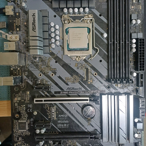 i9-10900f cpu 단품