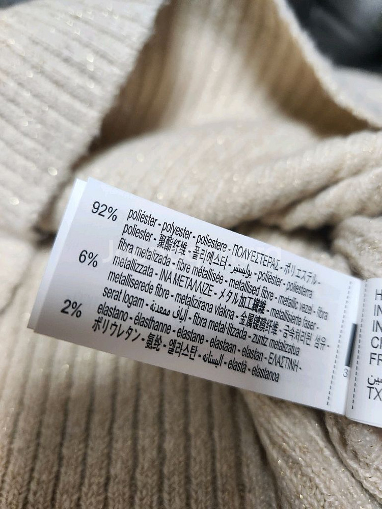 자라키즈 반짝이 스웨터 4-5y 새상품--6