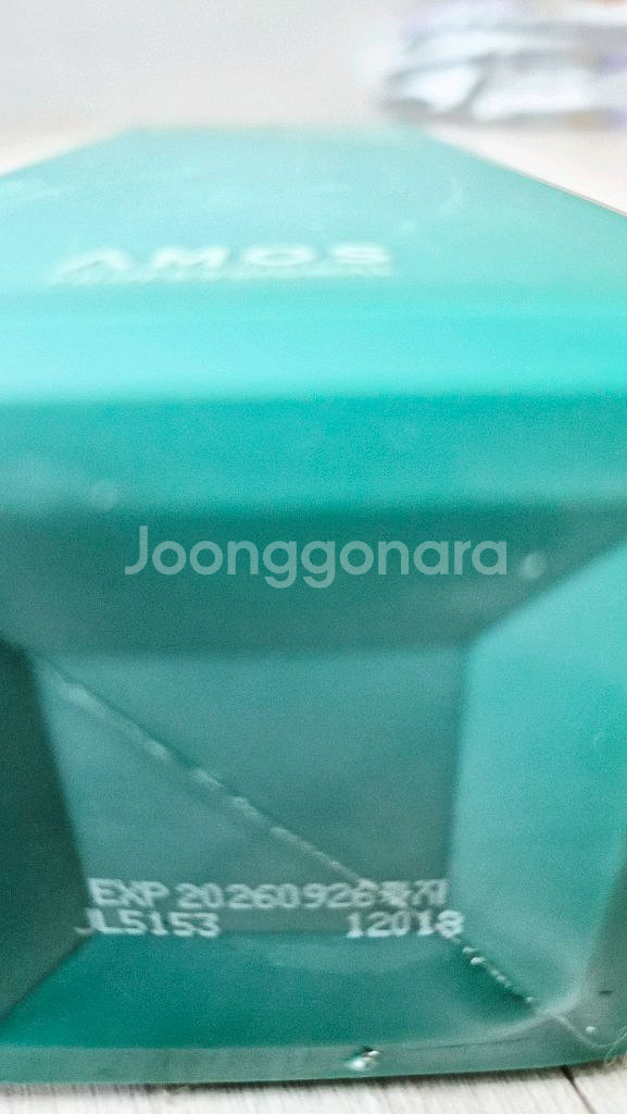 아모스 녹차실감샴푸 중건성--2