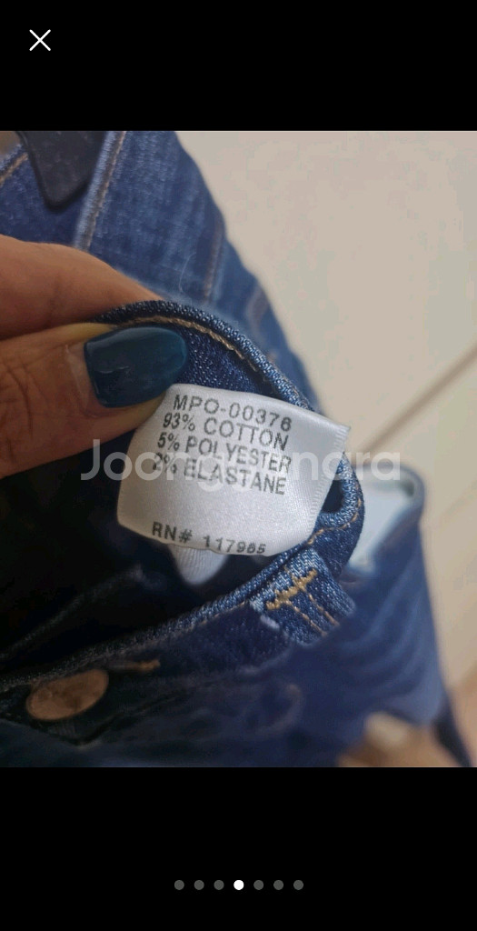 J BRAND, 제이브랜드.프리미엄진--2