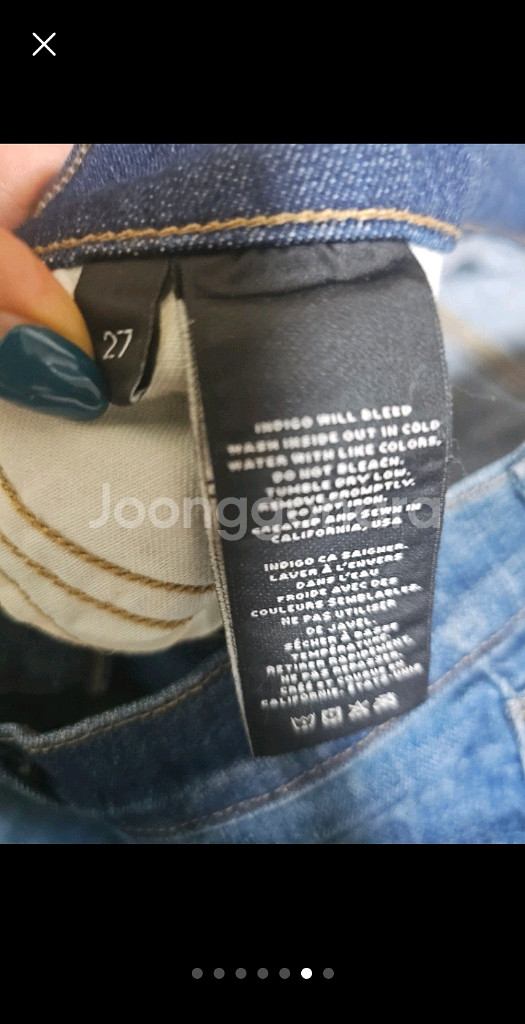 J BRAND, 제이브랜드.프리미엄진--4