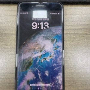 아이폰se3 256g 팝니다