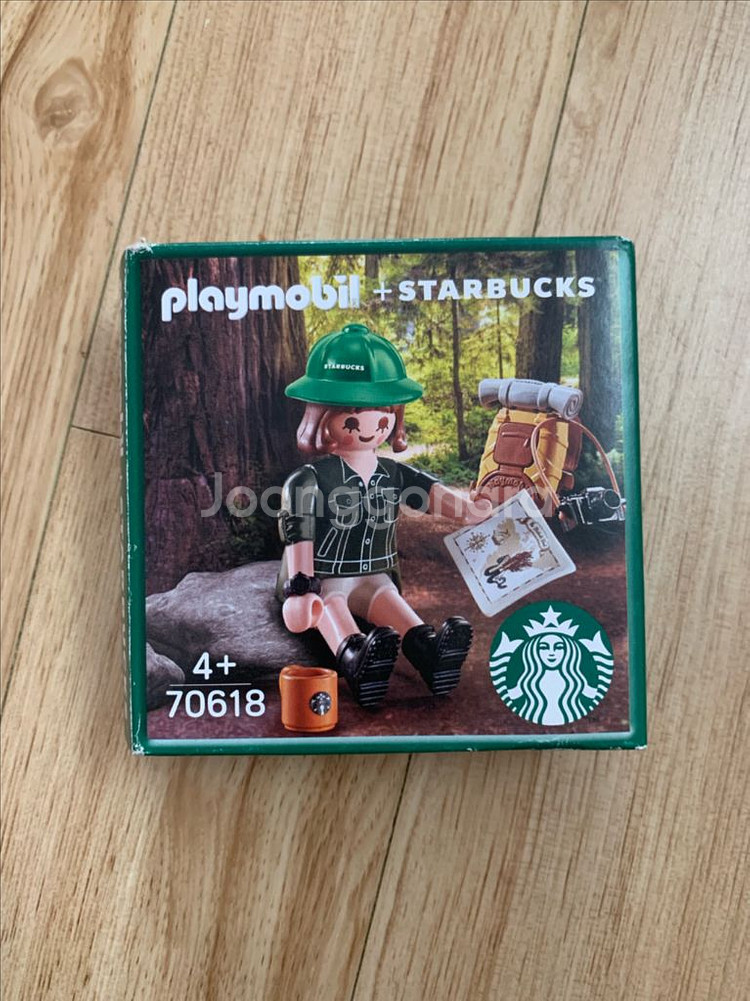 플레이모빌 스타벅스 에디션 하이커 제니--0