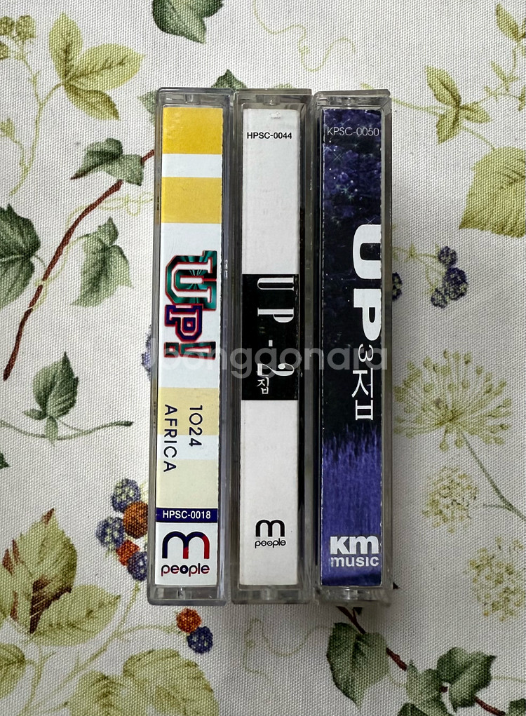 유피 (UP) 1집~3집 카세트테이프--2