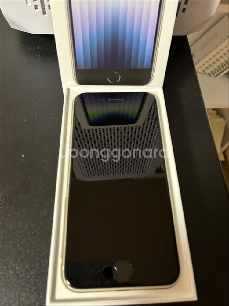아이폰 SE3 128GB 스타라이트 [풀박스]--0