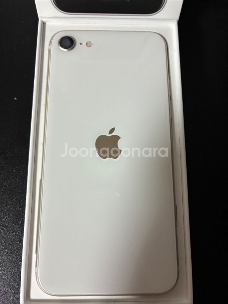 아이폰 SE3 128GB 스타라이트 [풀박스]--1