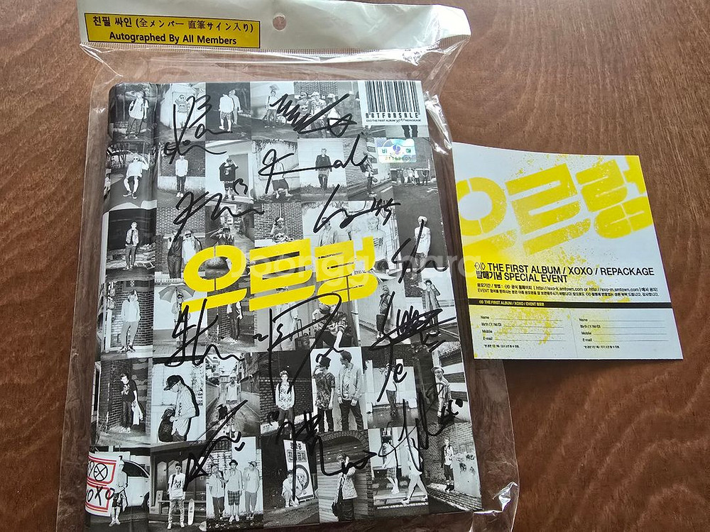 EXO 정규 1집 리패키지 전맴버 친필사인 CD--0