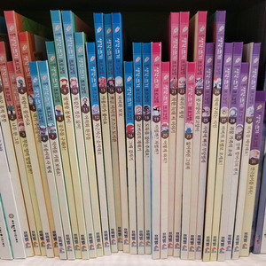 프뢰벨 생각쓰기 프로그램 31권(전권)+부모지침서