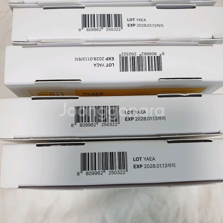 디퍼앤디퍼 아스코르빅 포 데일리(2ml*7)2세트--2