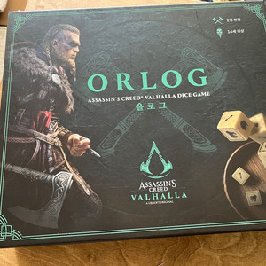 어쌔신 크리드 발할라 올로그 보드게임