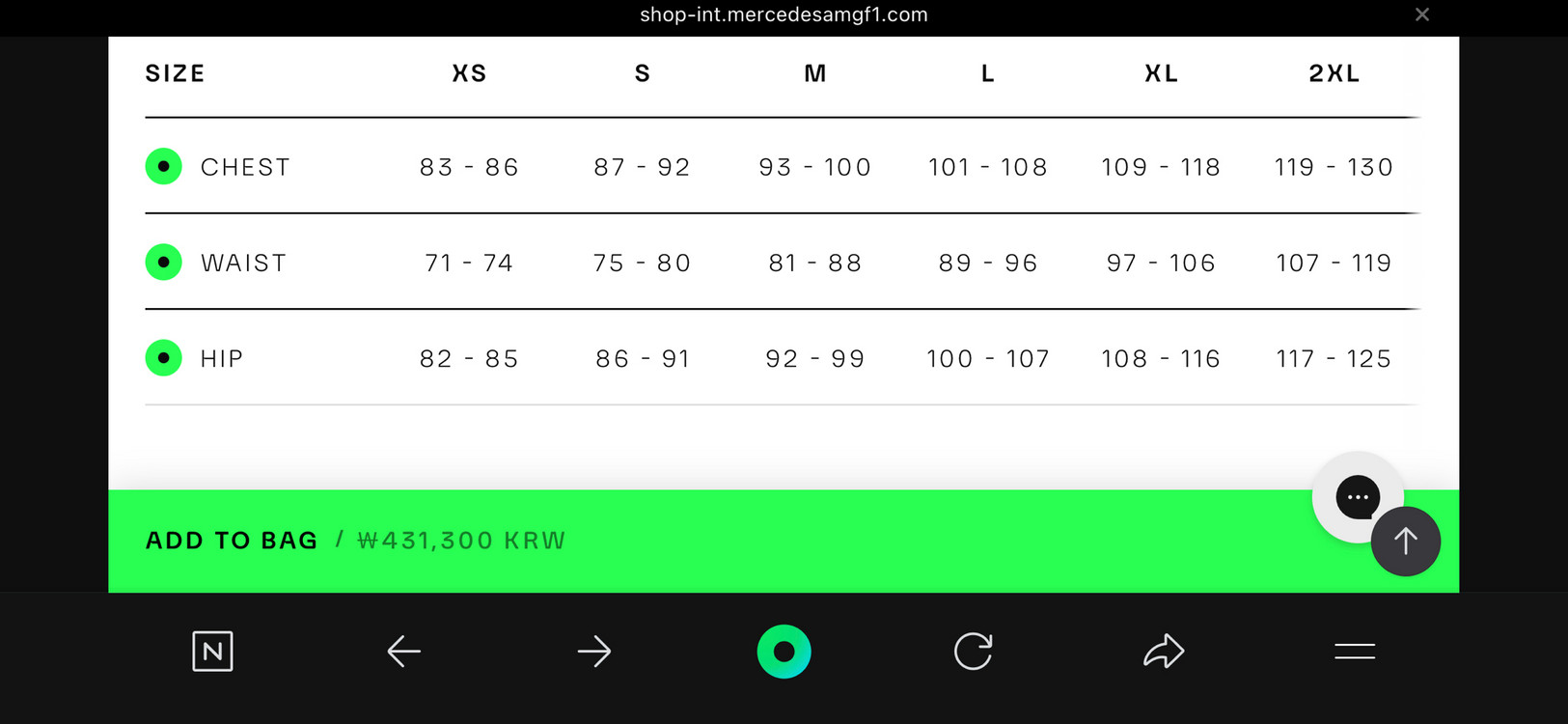 메르세데스 F1팀 아디다스 마이쉘터 자켓 이미지
