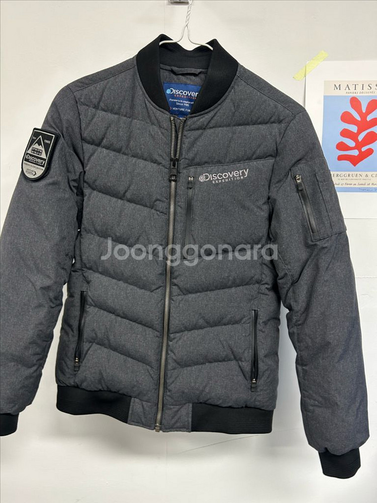 디스커버리 여성 패딩 90--0