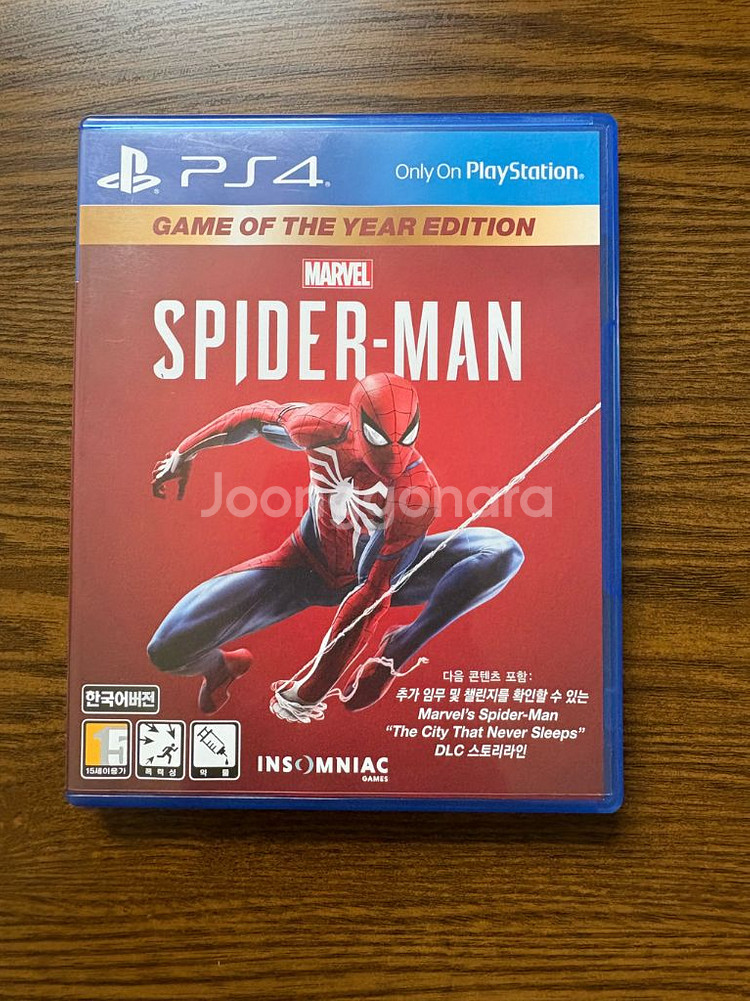 플스4 스파이더맨 GOTY 에디션--0