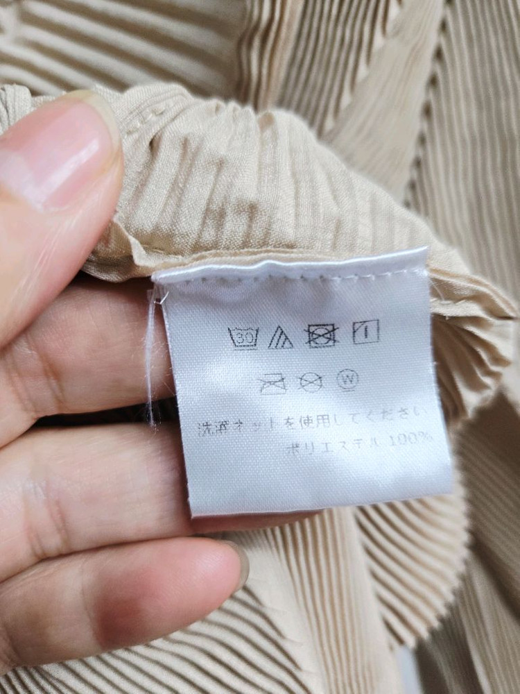 플리츠플리즈 주름 장식 자켓 베이지--5