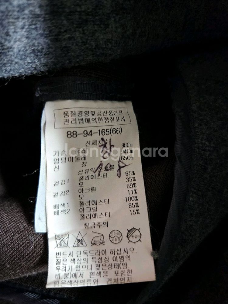리스트 회색 롱 가디건 코트--4
