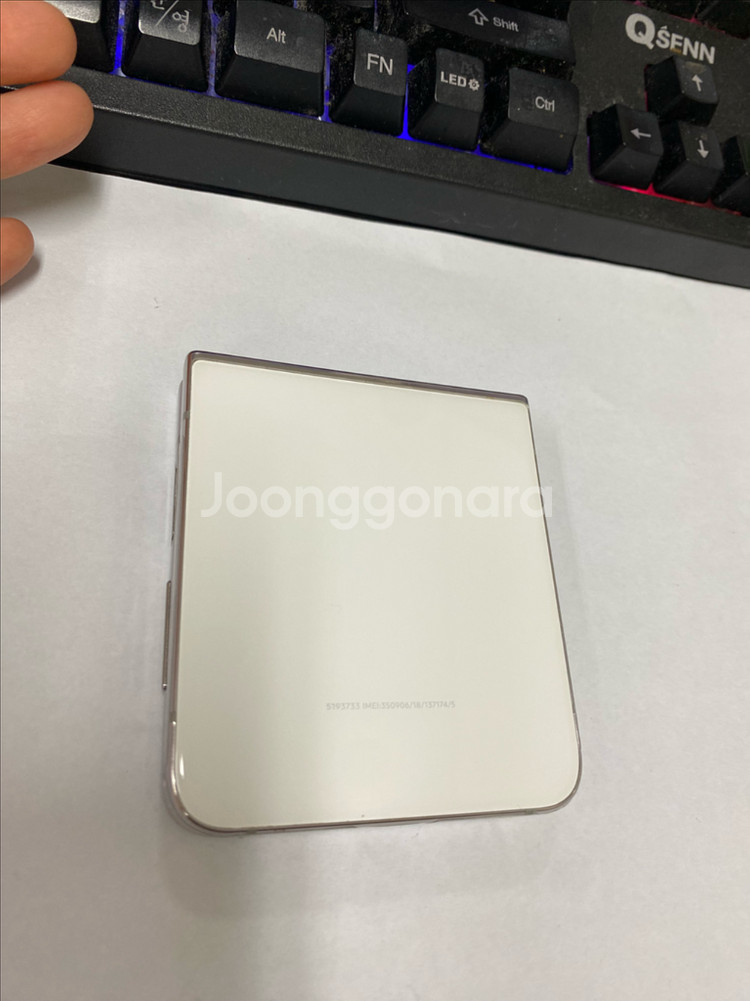 갤럭시Z플립4 외관깔끔 화이트 256GB--1