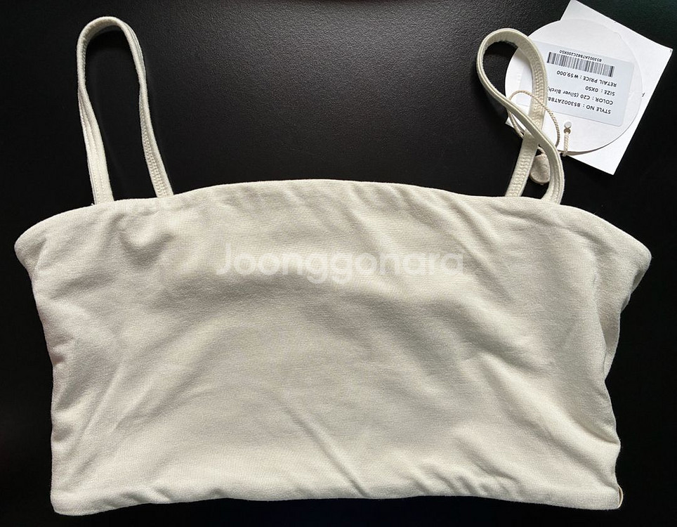 부디무드라 sukha bra top--1