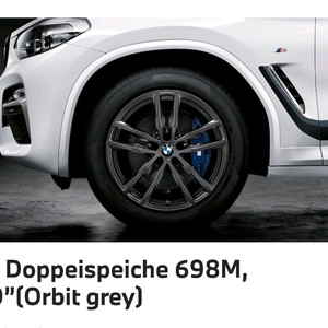 BMW M 스포츠 698M 19인치 휠