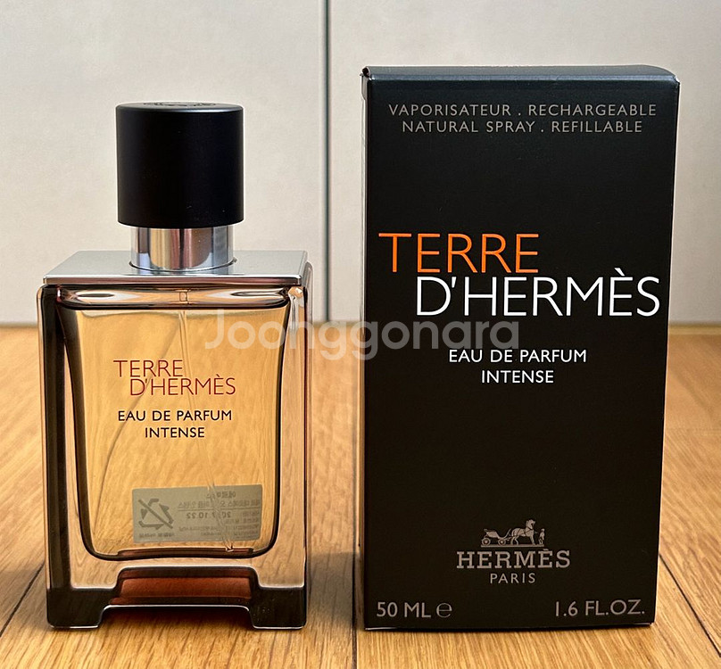 에르메스 떼르 데르메스 인텐스 50ml 국문탭--0
