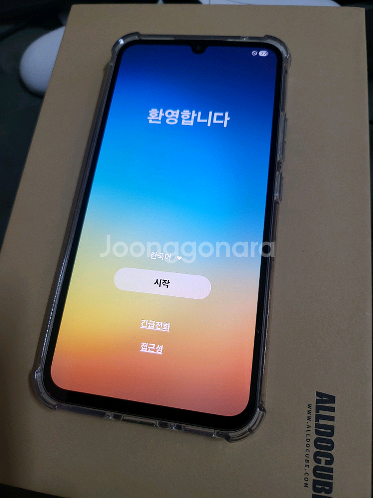 갤럭시 a34 5g--5