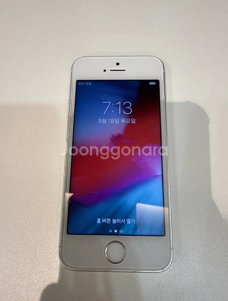 아이폰 5s 16gb (스그,실버,골드)--1