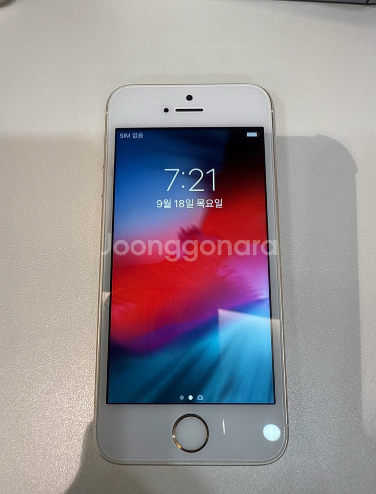 아이폰 5s 16gb (스그,실버,골드)--2