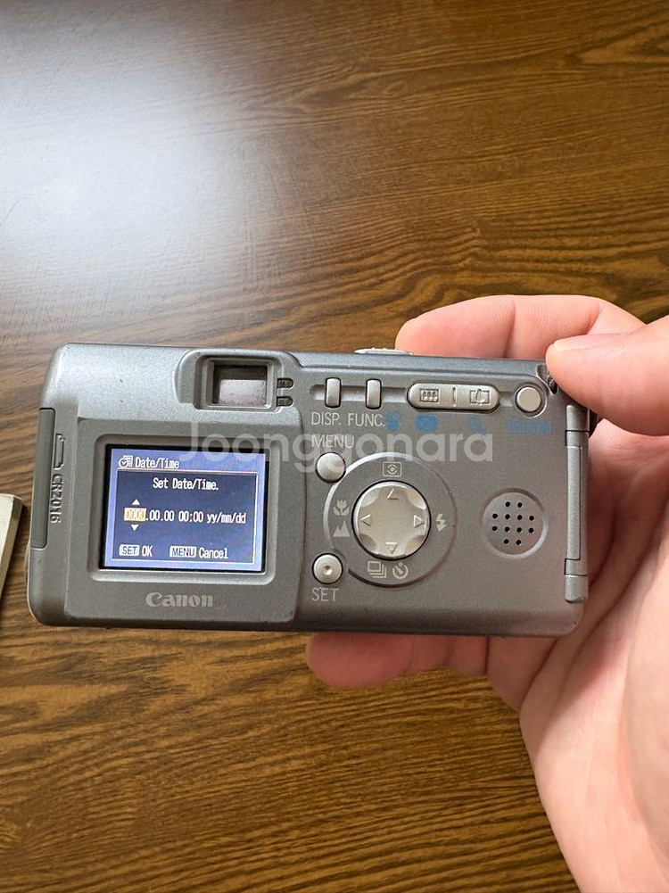 캐논 파워샷 A300 디지털 카메라--1