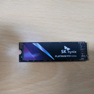 p41 1tb