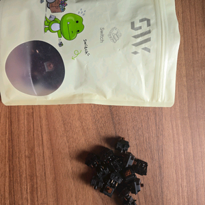 체리 mx2a 갈축 90알