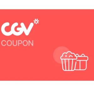 CGV콤보 50%할인권