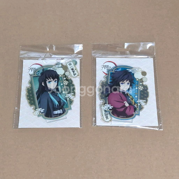 귀멸의 칼날 메가박스 아크릴 스탠드 무이치로 기유 굿즈--0