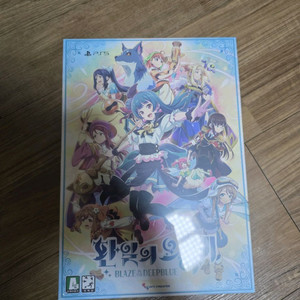 PS5 환일의 요하네 정발 미개봉 팝니다