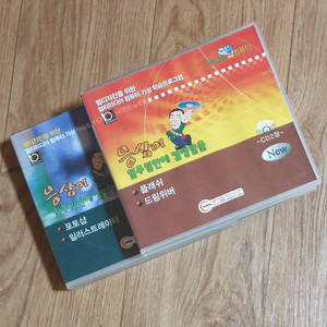 읏삼이 컴퓨터 학습 프로그램 CD 플래쉬 포토샵, 일러