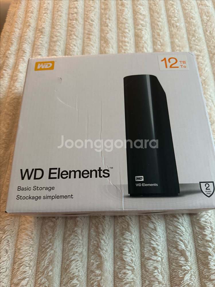 WD Elements 12TB 외장하드--0