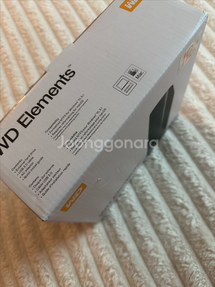 WD Elements 12TB 외장하드--1