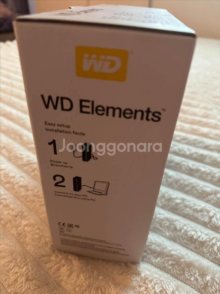 WD Elements 12TB 외장하드--2