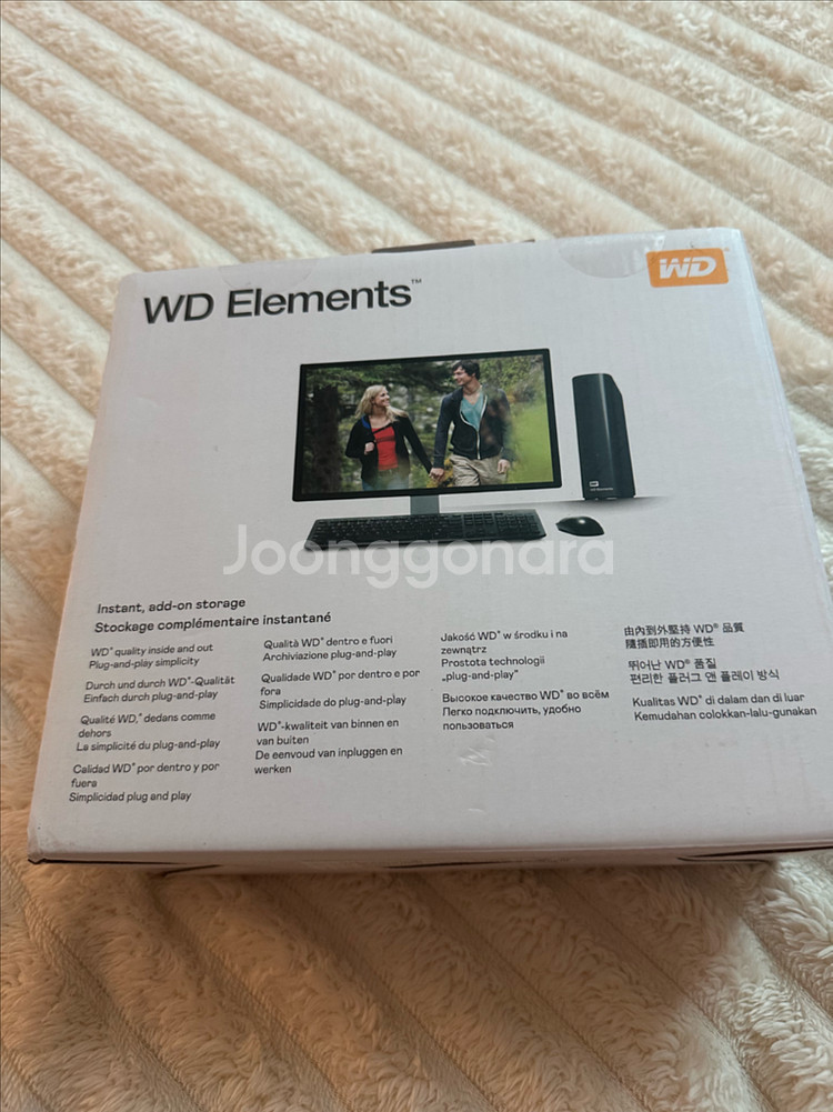 WD Elements 12TB 외장하드--3