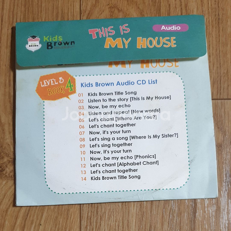 This is My House 영어 CD Book4--1