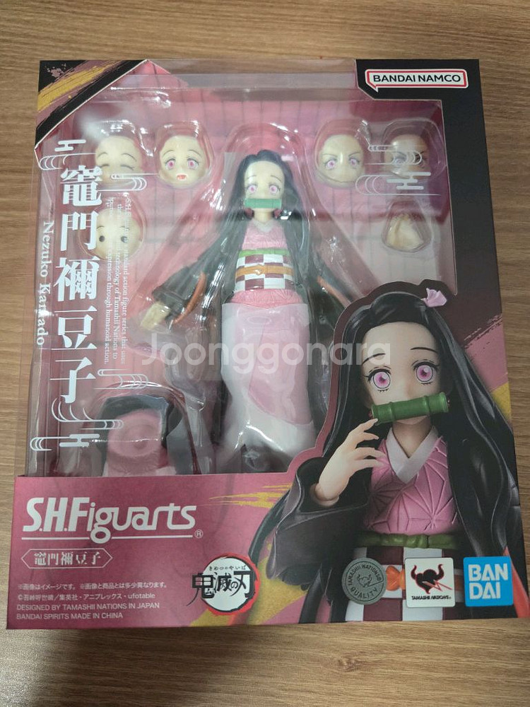 shf 귀멸의칼날 카마도 네즈코 미개봉--0