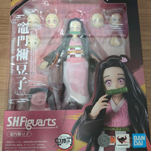 shf 귀멸의칼날 카마도 네즈코 미개봉