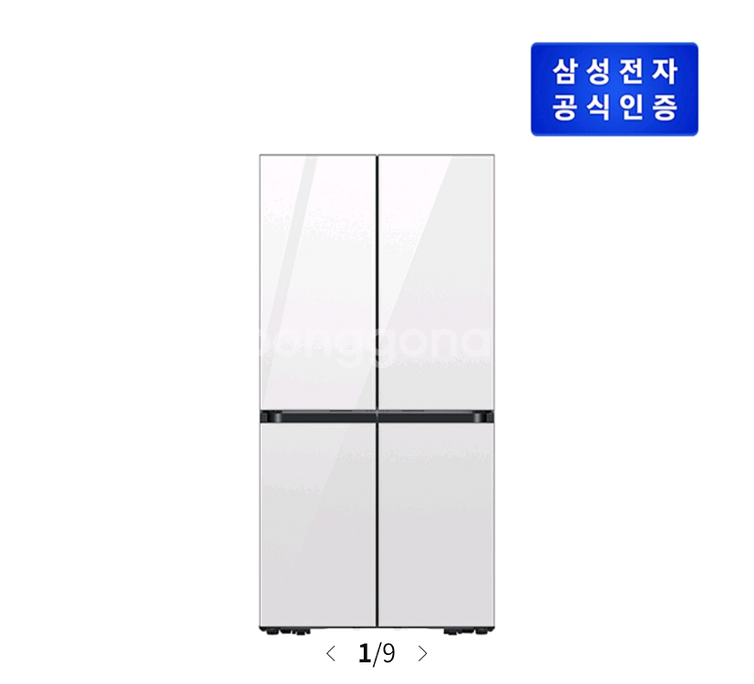 삼성 비스포크 냉장고 RM70F63R2A--0
