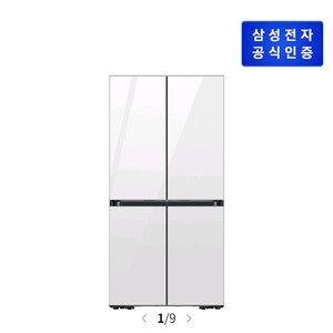 삼성 비스포크 냉장고 RM70F63R2A