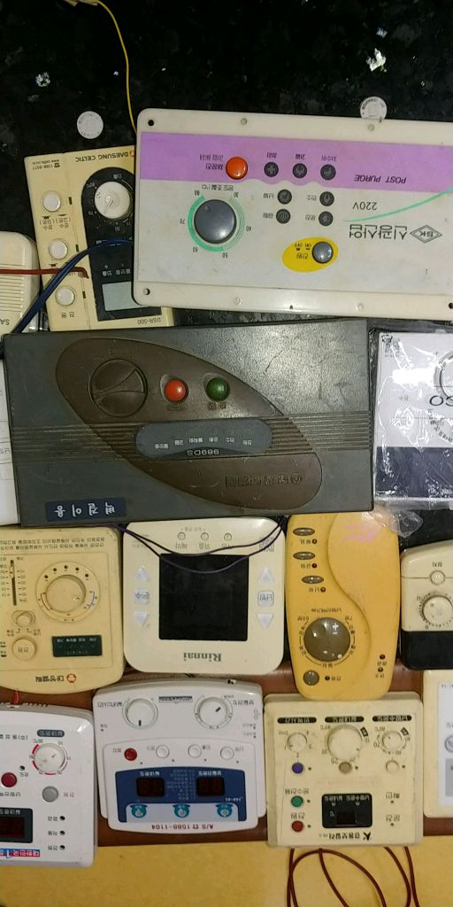 보일러실내조절기(가스.기름).경보기.룸콘.다양판매 이미지