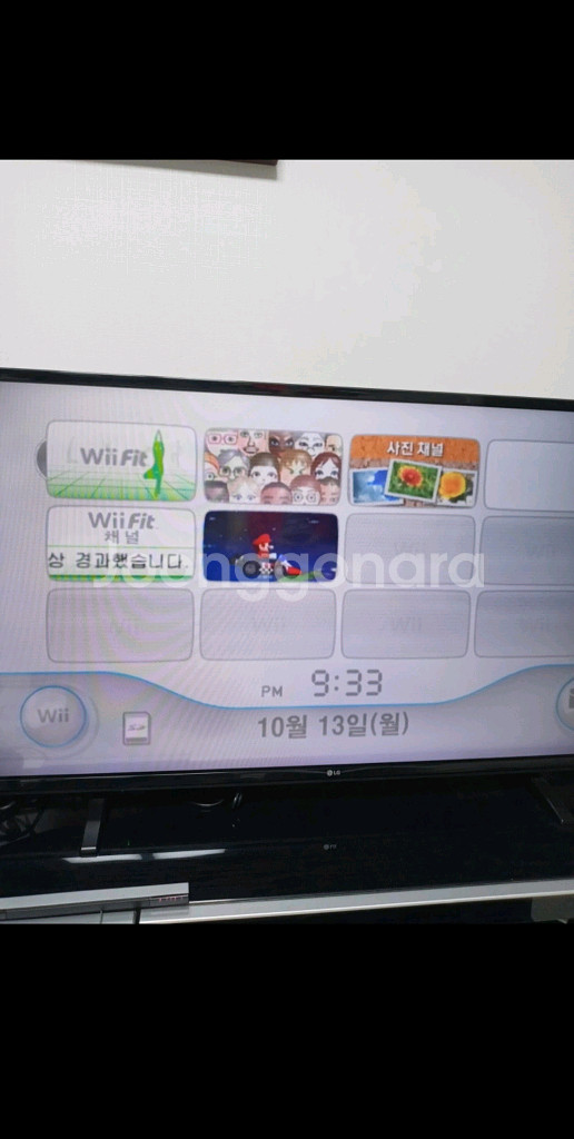닌텐도Wii 게임기 본체와 주변 기기들 각개 판매합니다--5