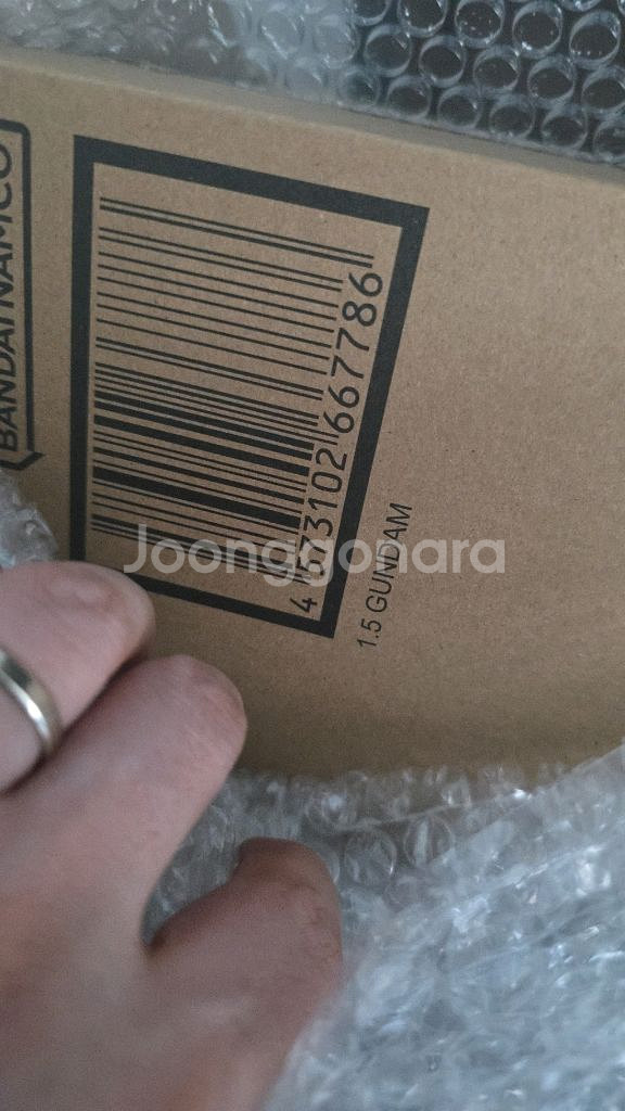 메탈빌드 아이즈 건담 미개봉새것--0