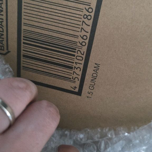 메탈빌드 아이즈 건담 미개봉새것