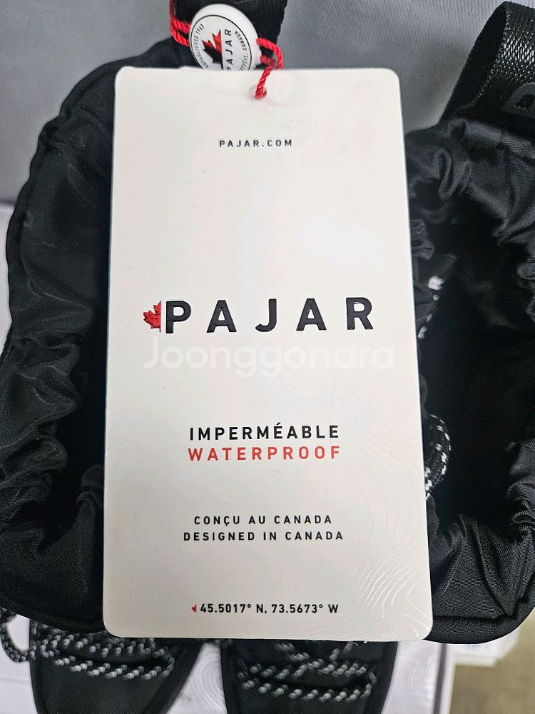 pajar 파자르 로우 부츠 250--2