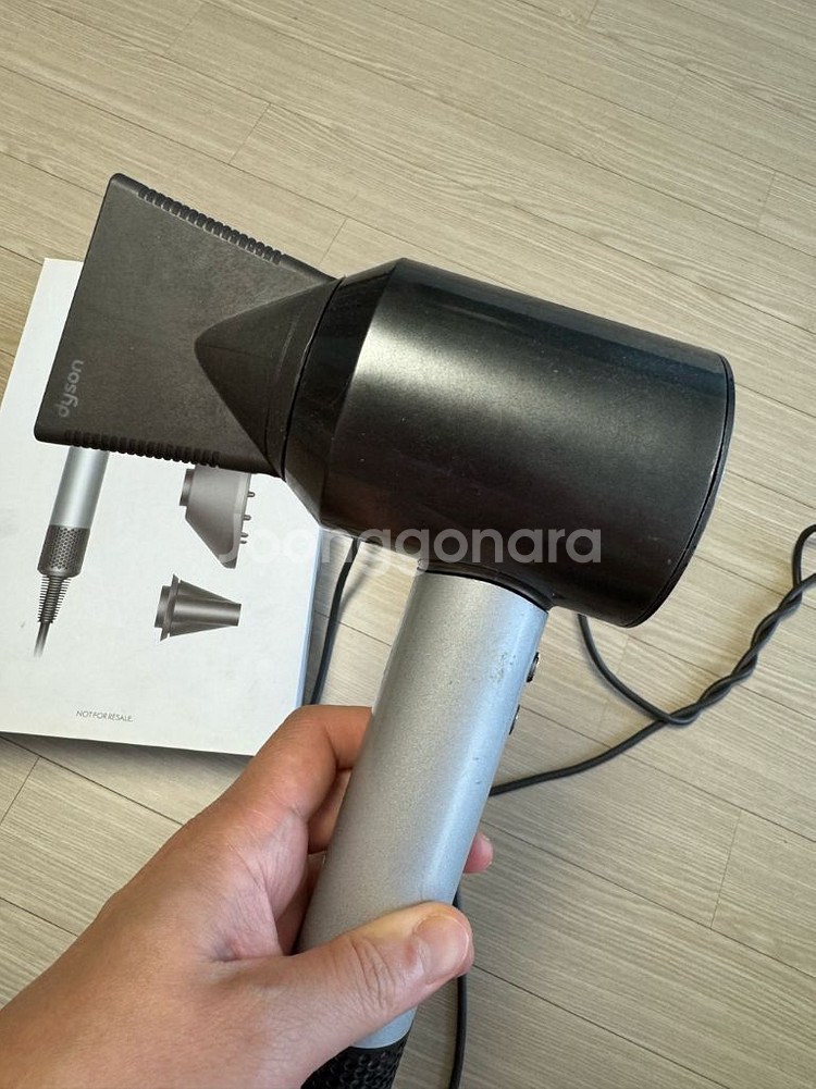 다이슨 슈퍼소닉 프로페셔널 헤어 드라이기--1