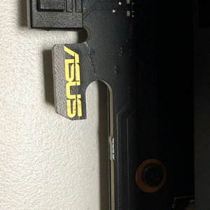 rtx 5080 아스트랄