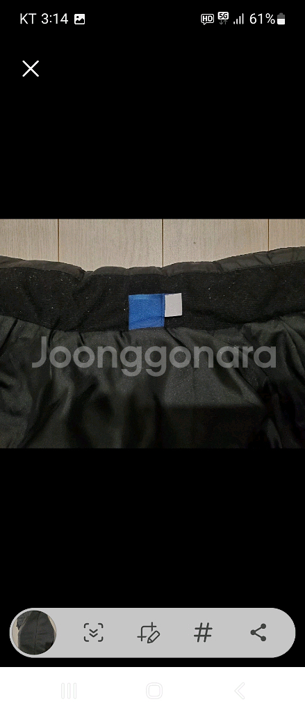 리복 패딩조끼 M겨울에 실외 스포츠 즐기실때 활동하기--7